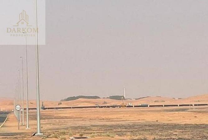 81126988 - صورة العقار 3