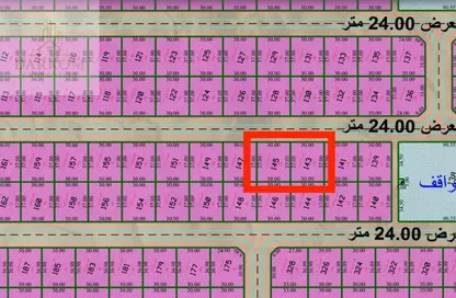 أرض - استوديو للبيع في مدينة القاسمية - الشارقة