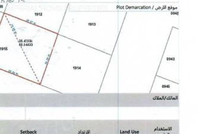 16211237 - صورة العقار 3