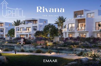 Villa - 4 Bedrooms - 5 Bathrooms for sale in Rivana - The Valley - Dubai