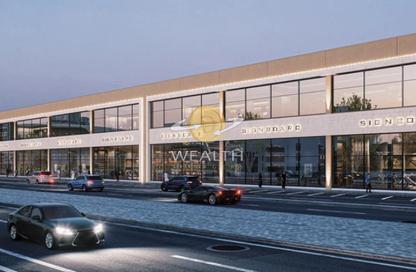 Land - Studio for sale in Al Qasimiah City - Sharjah Land - Studio for sale in Al Qasimiah City - Sharjah