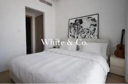 Apartment - 1 Bedroom - 2 Bathrooms for rent in Prive Residence - Dubai Hills Estate - Dubai