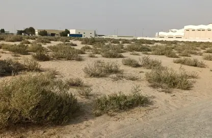 Land - Studio for sale in Al Arqoub - Sharjah Industrial Area - Sharjah