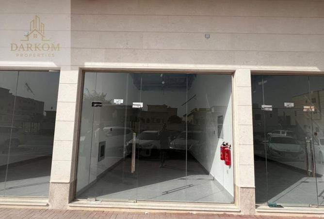 16241693 - Property Image 3