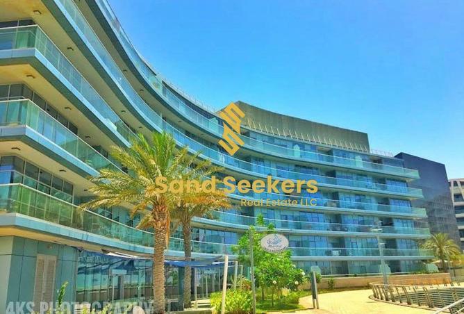 76175280 - صورة العقار 2