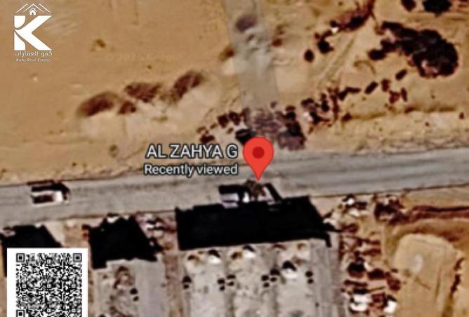 84480463 - صورة العقار 2