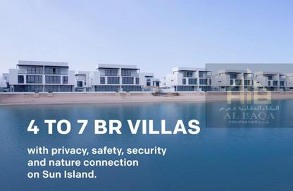 Villa - 5 Bedrooms - 7 Bathrooms for sale in Sun Island - Ajmal Makan City - Sharjah Waterfront City - Sharjah Villa - 5 Bedrooms - 7 Bathrooms for sale in Sun Island - Ajmal Makan City - Sharjah Waterfront City - Sharjah