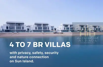 Villa - 5 Bedrooms - 7 Bathrooms for sale in Sun Island - Ajmal Makan City - Sharjah Waterfront City - Sharjah