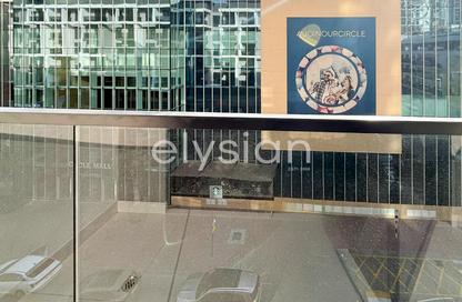 Apartment - 1 Bedroom - 2 Bathrooms for rent in H Three by Aurora - District 11 - Jumeirah Village Circle - Dubai Apartment - 1 Bedroom - 2 Bathrooms for rent in H Three by Aurora - District 11 - Jumeirah Village Circle - Dubai