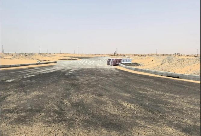 84876648 - صورة العقار 2