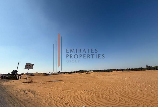 58584990 - صورة العقار 2