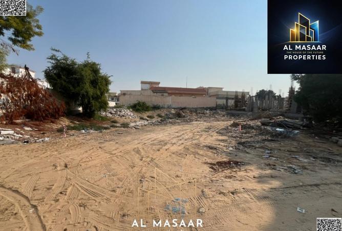 16334779 - Property Image 3