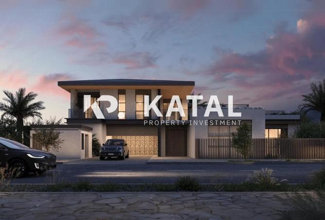 60132082 - صورة العقار 2