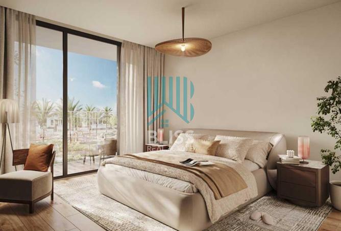 57369339 - صورة العقار 2