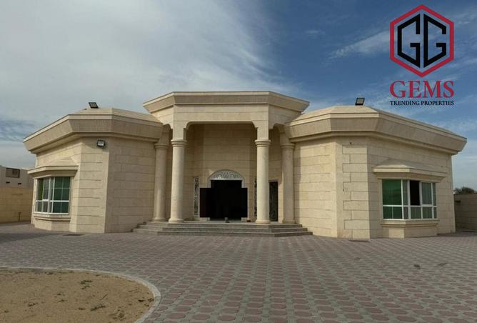 77794594 - صورة العقار 2