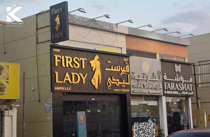 متجر - استوديو - 3 حمامات للبيع في فلل الروضة 2 - 2  الروضة - الروضة - عجمان