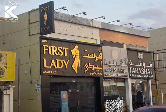 16225939 - الصورة الرئيسية للعقار