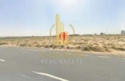 أرض - استوديو للبيع في B تلال سيتي - تلال سيتي - الشارقة