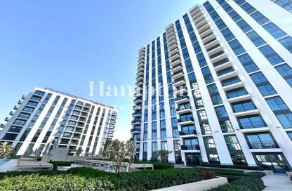 Apartment - 1 Bedroom - 1 Bathroom for rent in Park Horizon Tower 1 - Park Horizon - Dubai Hills Estate - Dubai