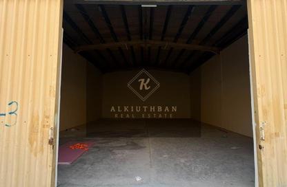 Warehouse - Studio - 1 Bathroom for rent in Emirates Industrial City - Sharjah