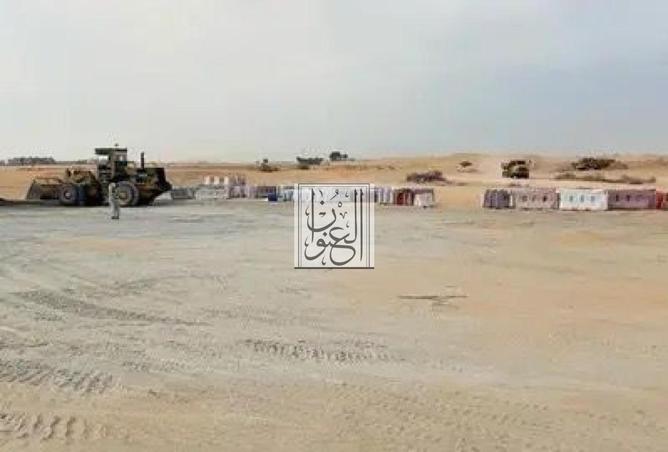 16252097 - صورة العقار 3