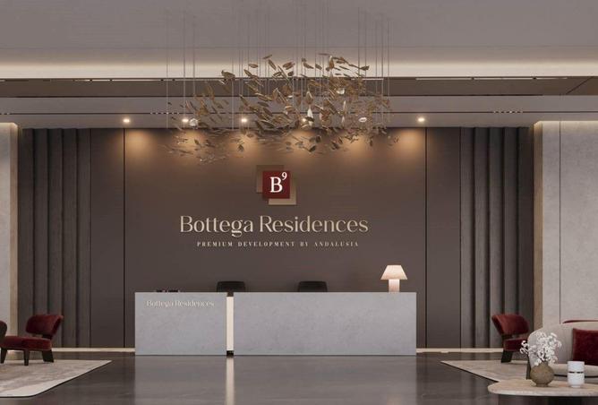 73116548 - Property Image 3