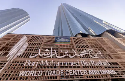 Apartment - 4 Bedrooms - 5 Bathrooms for rent in Burj Mohammed Bin Rashid at WTC - Corniche Road - Abu Dhabi