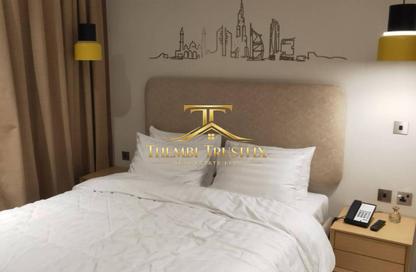 Apartment - 1 - 2 for rent in Terhab Hotels  and  Towers - District 3 - Jumeirah Village Triangle - Dubai