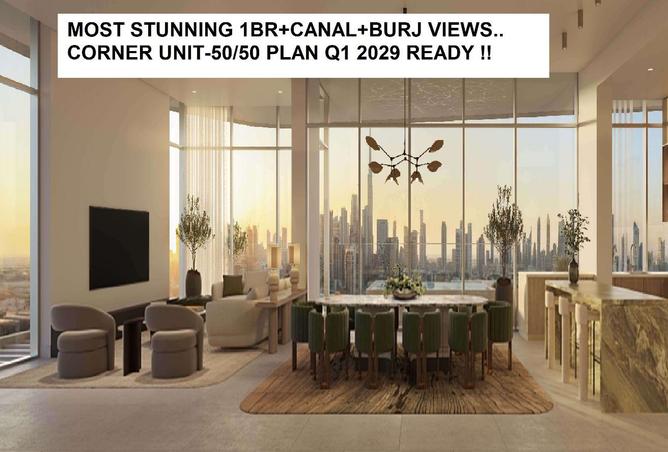 16241906 - الصورة الرئيسية للعقار