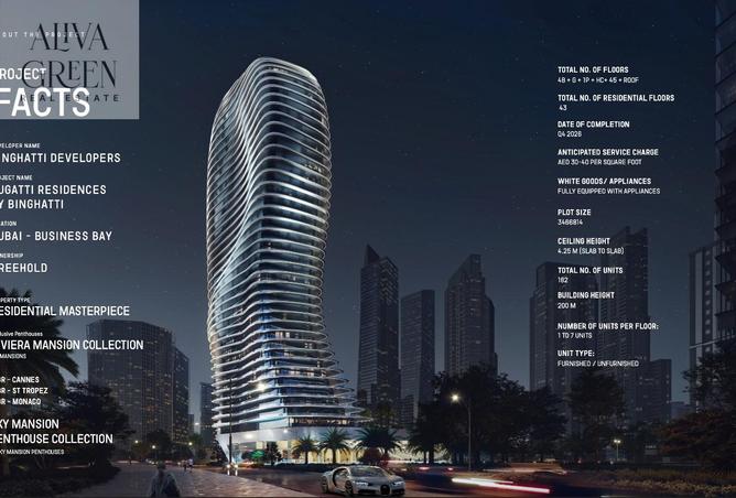 60543719 - Property Image 3