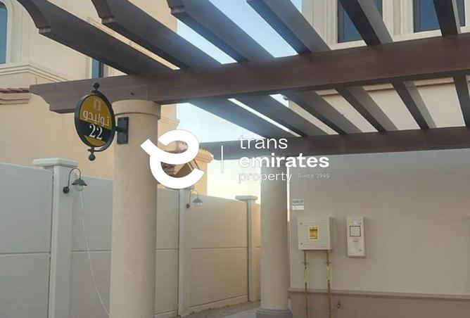 116360719 - Property Image 2