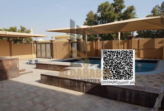 16088830 - صورة العقار 3