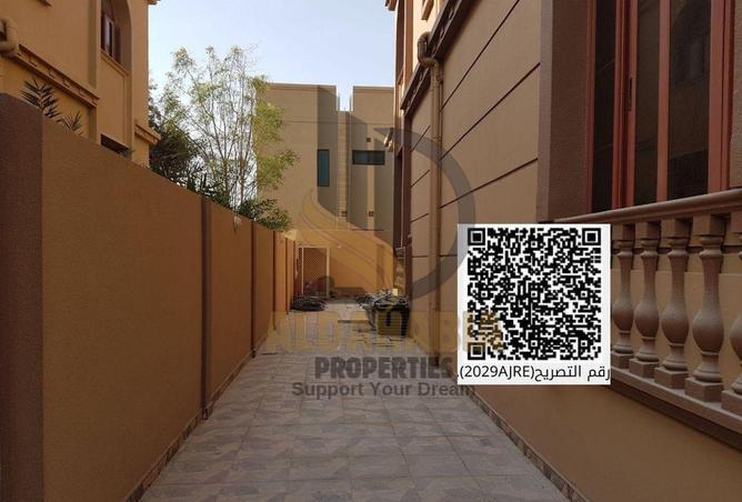 16088830 - صورة العقار 2