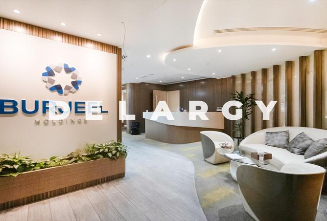 71914573 - صورة العقار 2