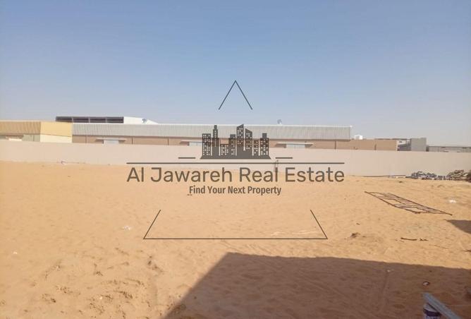 16129443 - صورة العقار 2