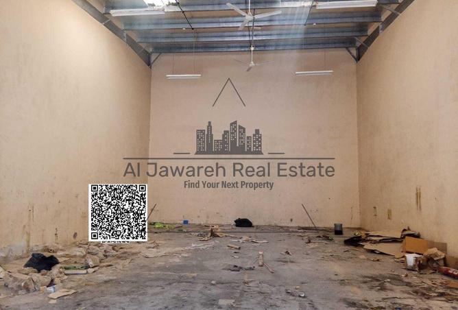 114600061 - Property Image 3