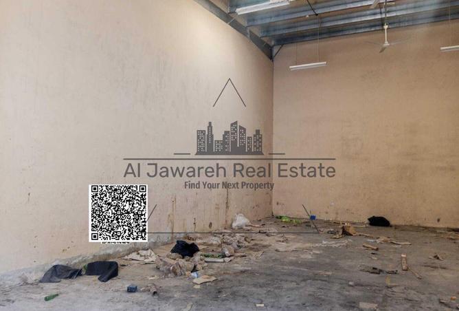 114600061 - Property Image 2