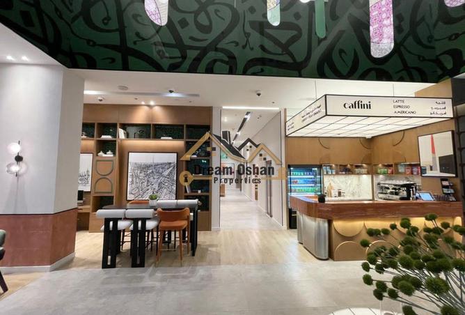 53573271 - Property Image 2