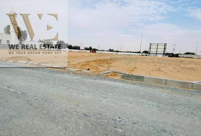 82379340 - صورة العقار 2