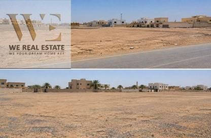 أرض - استوديو للبيع في بساتين السره - مشروع السرة السكني - أم القيوين