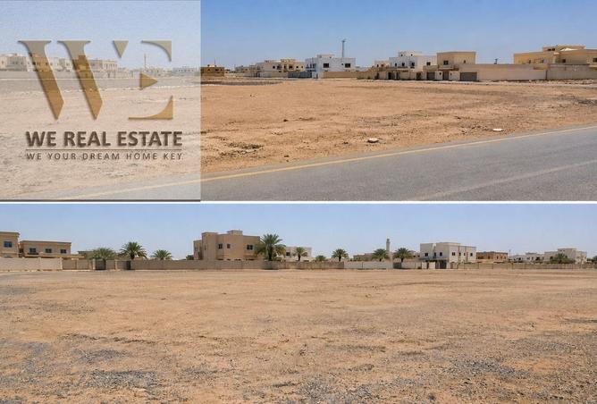 82379340 - الصورة الرئيسية للعقار