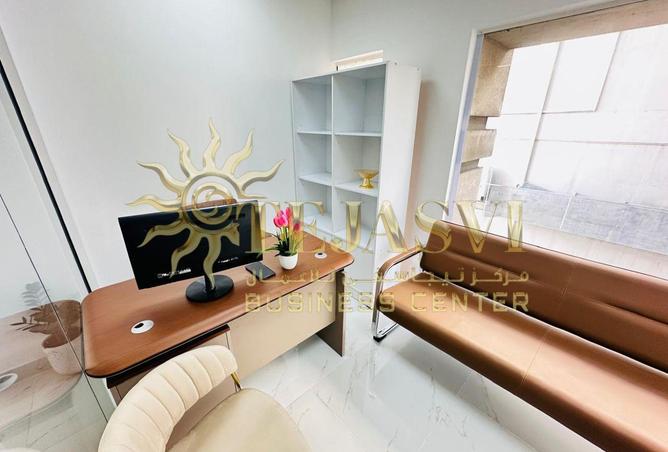 54942268 - صورة العقار 2