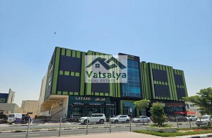 Retail - Studio - 3 Bathrooms for rent in Al Manara - Dubai