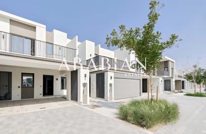 Townhouse - 3 - 4 for rent in Aura Gardens - Tilal Al Ghaf - Dubai