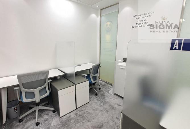 16330719 - صورة العقار 2