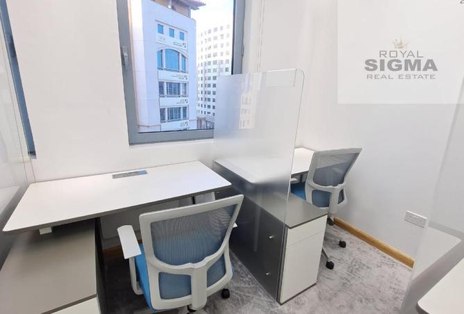 16330719 - الصورة الرئيسية للعقار