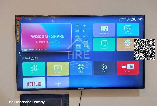 61290674 - Property Image 3