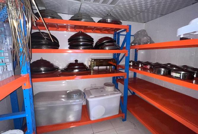 110521495 - Property Image 3
