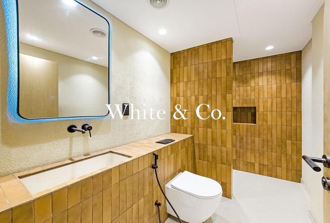 68685059 - صورة العقار 3