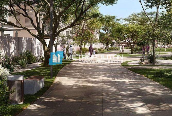 83235172 - الصورة الرئيسية للعقار